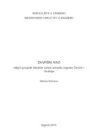 prikaz prve stranice dokumenta Idejni projekt lokalne ceste između mjesta Čenići i Uzdolje