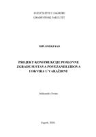 prikaz prve stranice dokumenta Projekt konstrukcije poslovne zgrade sustava povezanih zidova i okvira u Varaždinu