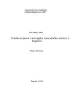 prikaz prve stranice dokumenta Građevna jama tramvajske ispravljačke stanice u Zagrebu