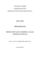 prikaz prve stranice dokumenta Probno ispitivanje i numerička analiza tipskih nadvožnjaka