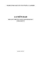 prikaz prve stranice dokumenta Metalne i drvene nosive konstrukcije u zgradarstvu