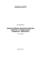 prikaz prve stranice dokumenta Idejno rješenje nastavka državne ceste DC 12, dionica Malo Korenovo - Obrovnica