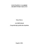 prikaz prve stranice dokumenta Gospodarenje građevnim otpadom