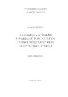 prikaz prve stranice dokumenta Kreiranje virtualne stvarnosti pomoću stype tehnologije za potrebe televizijskog studija