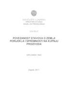 prikaz prve stranice dokumenta Povezanost stavova o zemlji porijekla i spremnosti na kupnju proizvoda