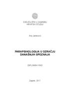 prikaz prve stranice dokumenta Parapsihologija u ozračju današnjih spoznaja