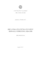 prikaz prve stranice dokumenta Hrvatska politička povijest ispisana stihovima 1920. - 1950.