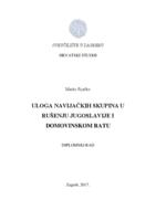prikaz prve stranice dokumenta Uloga navijačkih skupina u rušenju Jugoslavije i Domovinskom ratu