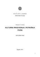 prikaz prve stranice dokumenta Kulturna proizvodnja i potrošnja plesa