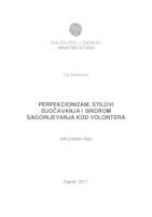 prikaz prve stranice dokumenta Perfekcionizam, stilovi suočavanja i sindrom sagorijevanja kod volontera