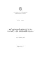 prikaz prve stranice dokumenta Načini donošenja odluka o karijeri kod srednjoškolaca