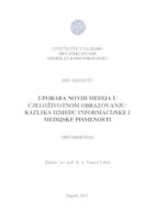 prikaz prve stranice dokumenta Uporaba novih medija u cjeloživotnom obrazovanju: razlika između informacijske i medijske pismenosti