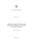 prikaz prve stranice dokumenta Ciljne orijentacije, motivacijske strategije i strategije učenja kod darovitih učenika