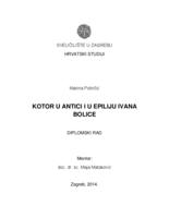 prikaz prve stranice dokumenta Kotor u antici i u epiliju Ivana Bolice