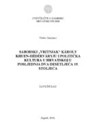 prikaz prve stranice dokumenta Saborski "vritnjak" Károly Khuen-Héderváryju i politička kultura u Hrvatskoj u posljednja dva desetljeća 19. stoljeća