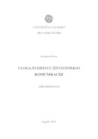 prikaz prve stranice dokumenta Uloga svijesti u životinjskoj komunikaciji