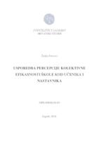 prikaz prve stranice dokumenta Usporedba percepcije kolektivne efikasnosti škole kod učenika i nastavnika