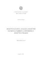 prikaz prve stranice dokumenta Jezični savjeti, analiza jezičnih savjeta i njihova upotreba u jezičnoj praksi