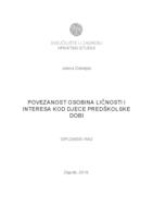 prikaz prve stranice dokumenta Povezanost osobina ličnosti i interesa kod djece predškolske dobi