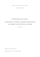 prikaz prve stranice dokumenta Vučedolska kultura -  lokalitet Vučedol i srodni lokaliteti na području istočne Hrvatske