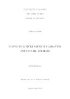 prikaz prve stranice dokumenta Vojni i politički aspekti vladavine Antioha III. Velikog