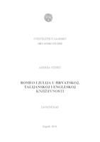 prikaz prve stranice dokumenta Romeo i Julija u hrvatskoj, talijanskoj i engleskoj književnosti