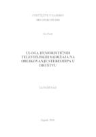 prikaz prve stranice dokumenta Uloga humorističnih televizijskih sadržaja na oblikovanje stereotipa u društvu