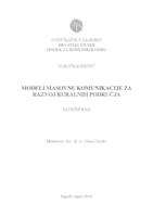 prikaz prve stranice dokumenta Modeli masovne komunikacije za razvoj ruralnih područja