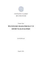 prikaz prve stranice dokumenta Španjolski građanski rat uz osvrt na Kataloniju