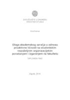 prikaz prve stranice dokumenta Uloga akademskog ozračja u odnosu proaktivne ličnosti sa studentskim nepoželjnim organizacijskim ponašanjem i izgaranjem na fakultetu