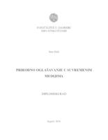 prikaz prve stranice dokumenta Prirodno oglašavanje u suvremenim medijima