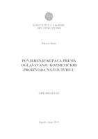 prikaz prve stranice dokumenta Povjerenje kupaca prema oglašavanju kozmetičkih proizvoda na YouTube-u