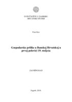 prikaz prve stranice dokumenta Gospodarske prilike u Banskoj Hrvatskoj u prvoj polovici 19. stoljeća