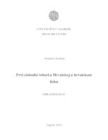 prikaz prve stranice dokumenta Prvi slobodni izbori u Hrvatskoj u hrvatskom tisku