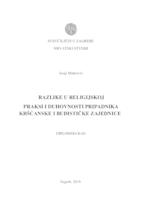 prikaz prve stranice dokumenta Razlike u religijskoj praksi i duhovnosti pripadnika kršćanske i budističke zajednice