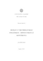 prikaz prve stranice dokumenta Roman u viktorijanskoj Engleskoj - odnos teksta i konteksta