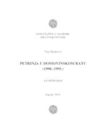 prikaz prve stranice dokumenta Petrinja u Domovinskom ratu (1990. - 1995.)