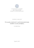 prikaz prve stranice dokumenta Percepcija otuđenosti i načini komuniciranja mladih u novim medijima