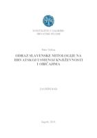 prikaz prve stranice dokumenta Odraz slavenske mitologije na hrvatskoj usmenoj književnosti i običajima