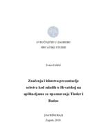 prikaz prve stranice dokumenta Značenje i iskustva prezentacije sebstva kod mladih u RH na internet aplikacijama za upoznavanje; Tinder i Badoo