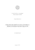 prikaz prve stranice dokumenta Strategije rješavanja socijalnih sukoba u međuljudskoj komunikaciji