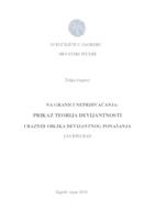 prikaz prve stranice dokumenta Na granici (ne)prihvaćanja: prikaz teorija devijantnosti i raznih oblika dev. ponašanja