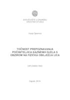 prikaz prve stranice dokumenta Točnost prepoznavanja počiniteljica kaznenih djela s obzirom na fizička obilježja lica