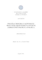 prikaz prve stranice dokumenta Položaj Trogira u kontekstu mletačke ekspanzije na istočni Jadran početkom 15. stoljeća