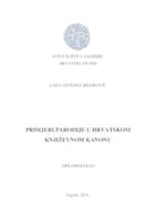 prikaz prve stranice dokumenta Primjeri parodije u hrvatskom književnom kanonu