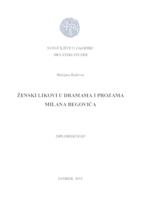 prikaz prve stranice dokumenta Ženski likovi u dramama i prozama Milana Begovića