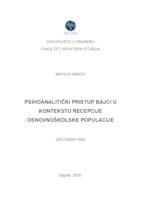 prikaz prve stranice dokumenta Psihoanalistički pristup bajci u kontekstu recepcije osnovnoškolske populacije