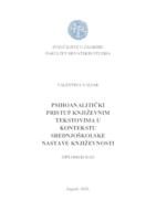 prikaz prve stranice dokumenta Psihoanalitički pristup književnim tekstovima u kontekstu srednjoškolske nastave književnosti