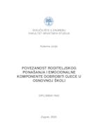 prikaz prve stranice dokumenta Povezanost roditeljskog ponašanja i emocionalne komponenete dobrobiti djece u osnovnoj školi