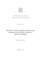prikaz prve stranice dokumenta Sličnosti i razlike političkih preferencija studenata Sveučilišta u Zagrebu i njihovih roditelja